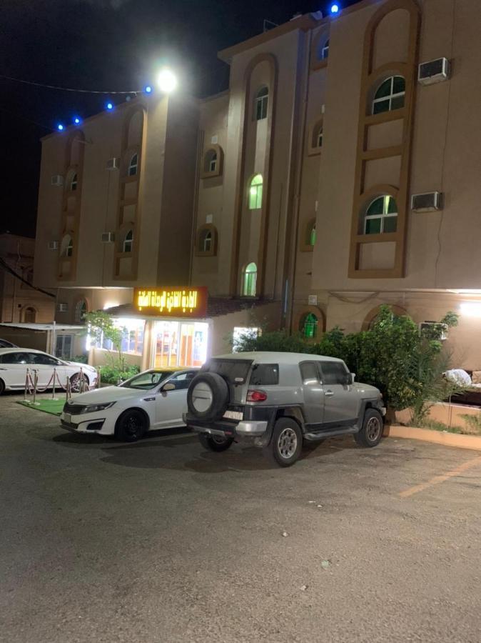 الجاديه الفاخره للوحدات السكنيه 1 Эль-Баха Экстерьер фото